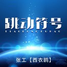 Forum插图11